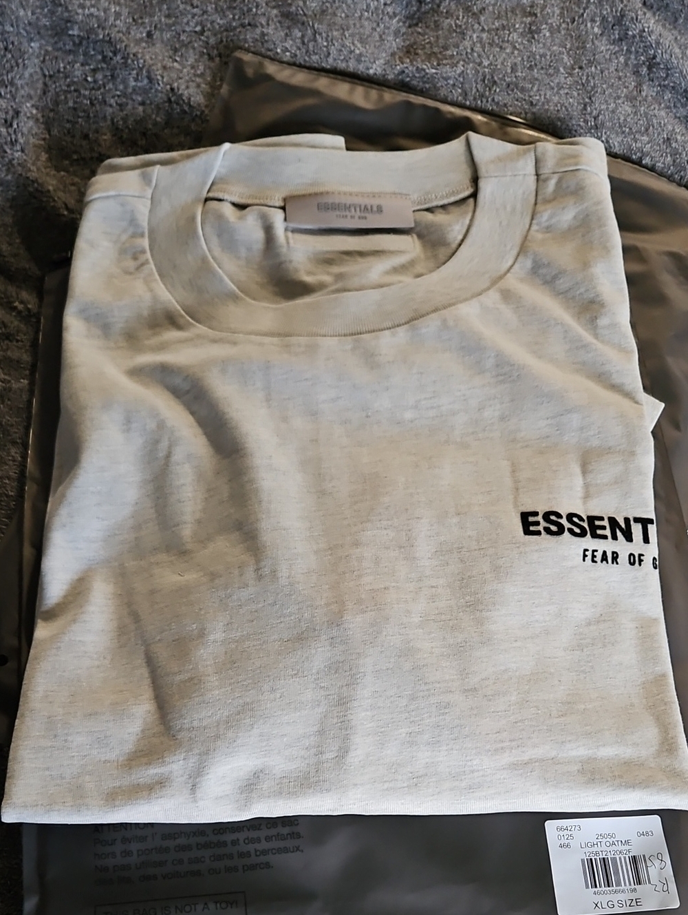 Essentials Light Oatmeal Short Sleeve Logo Tee